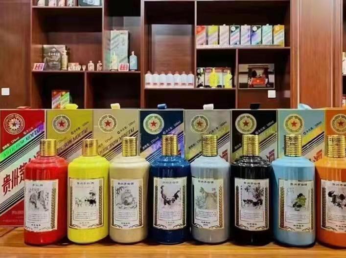 雷山名酒鉴定部分方法